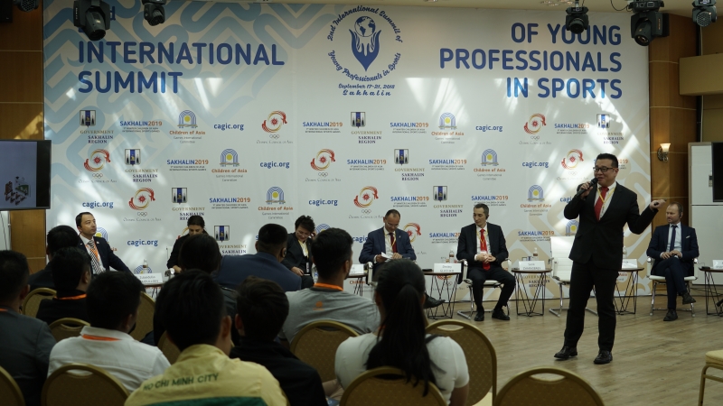 2018 국제청소년스포츠전문가 회의 참가 센터 홍보 