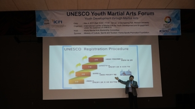 UNESCO Youth Martial Arts Forum Keynote Speaker Kong Seong Bae 