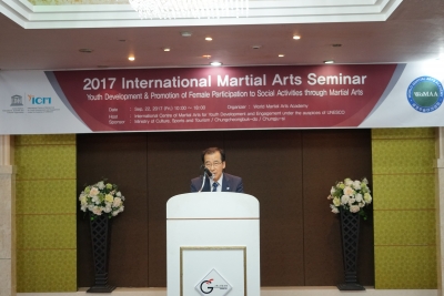 2017 International Martial Arts Seminar Words of Greetings- Secretary General of ICM 