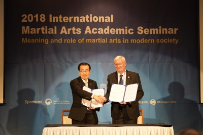 2018 International Martial Arts Academic Seminar