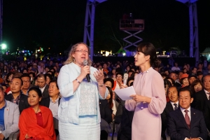 UNESCO and ICM at the Chungju World Martial Arts Festival 2017 Sue's Remarks 