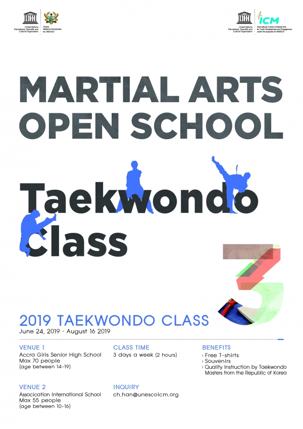 Ghana Taekwondo open school poster 