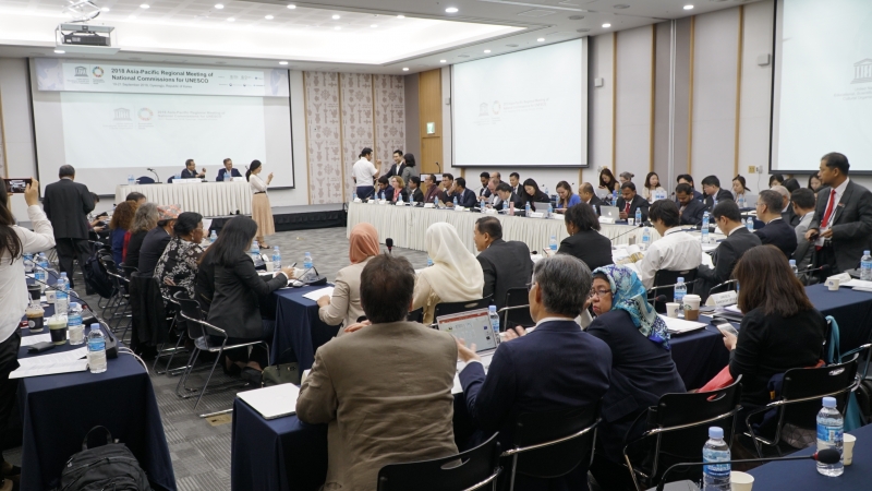 2018 아시아태평양 지역 유네스코 국가위원회 회의 모습 