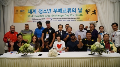 World Martial Arts Exchange Day for Youth 