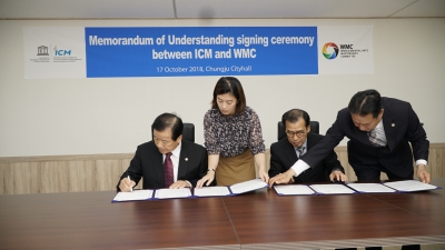 ICM-WMC MOU Signing Ceremony 