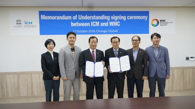 ICM-WMC MOU Signing Ceremony 
